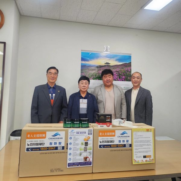 경기도 오산시 공익활동