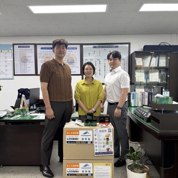 인천광역시 옹진군 공익활동