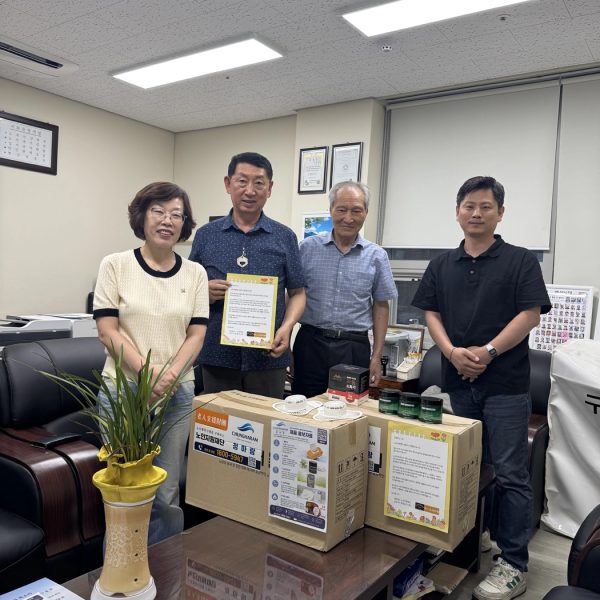 충청남도 계룡시 공익활동