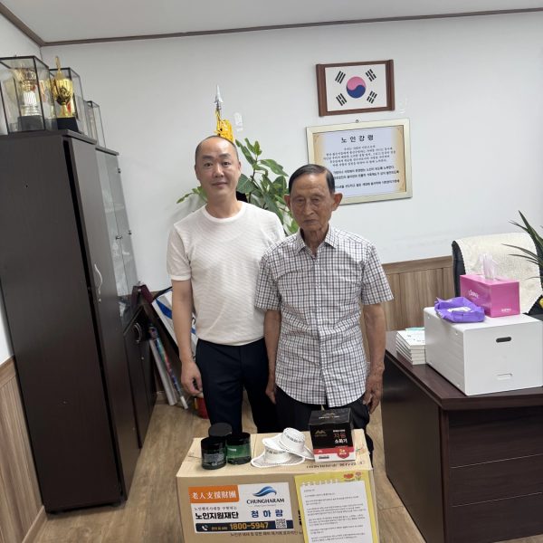 충청남도 부여시 공익활동